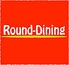 肉＆チーズ ROUND DINING ラウンド ダイニング 国分町のロゴ