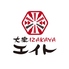 大衆IZAKAYAエイト 御茶ノ水店のロゴ