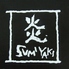 SUMIYAKI居酒屋 炎 沖縄寄宮店のロゴ