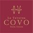 La Taverna COVOのロゴ