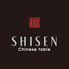 Chinese table SHISEN チャイニーズテーブル シセンのロゴ