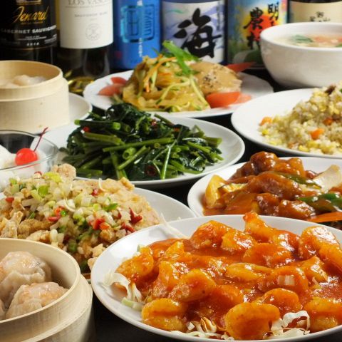 新宿駅近くの中華・食べ飲み放題『中華料理 雅』の料理