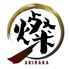 燦 Akirakaのロゴ