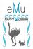 eMu エミュー 北浦和のロゴ