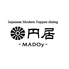 円居 MADOy 日比谷のロゴ