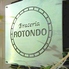 Braceria ROTOND ブラチェリア ロトンドのロゴ
