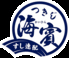 つきじ海賓 金沢八景店のロゴ