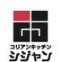シジャン コリアンキッチン 神戸モザイク 2F店のロゴ
