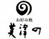 美津ののロゴ