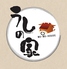 焼肉 うしの家 岐南店のロゴ