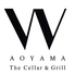 W aoyama The Cellar & Grill ダブリュー青山 のロゴ