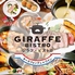 ジラフ ビストロ GIRAFFE BISTRO 名古屋駅店のロゴ