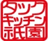 祇園 TACのロゴ