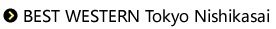 BEST WESTERN Tokyo Nishikasai