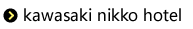 kawasaki nikko hotel