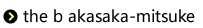 the b akasaka-mitsuke