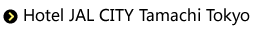 Hotel JAL CITY Tamachi Tokyo