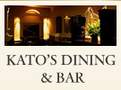 KATO'S DINING & BAR